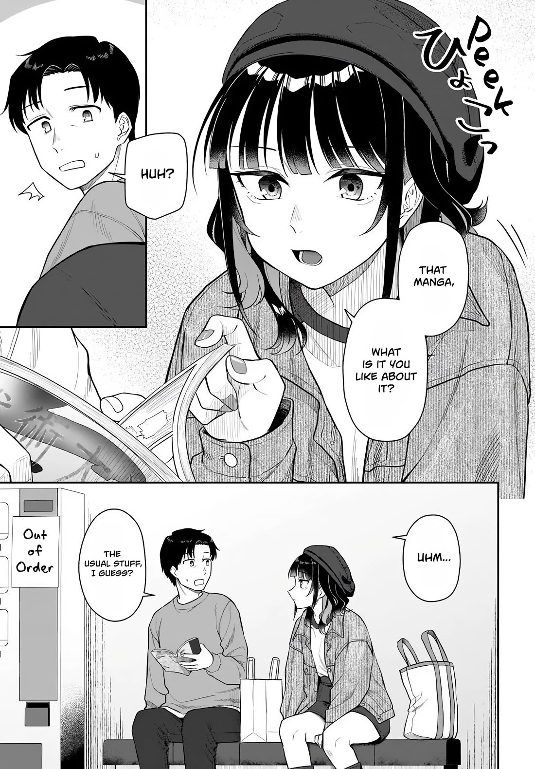 See you at the Laundromat tonight chapter 4 page 7