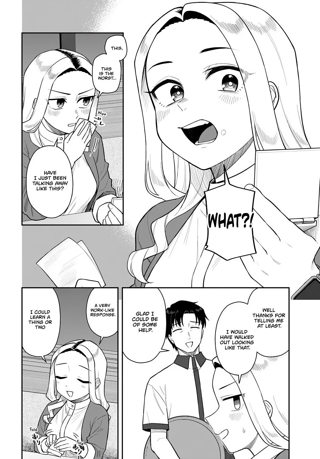 See you at the Laundromat tonight chapter 5 page 12