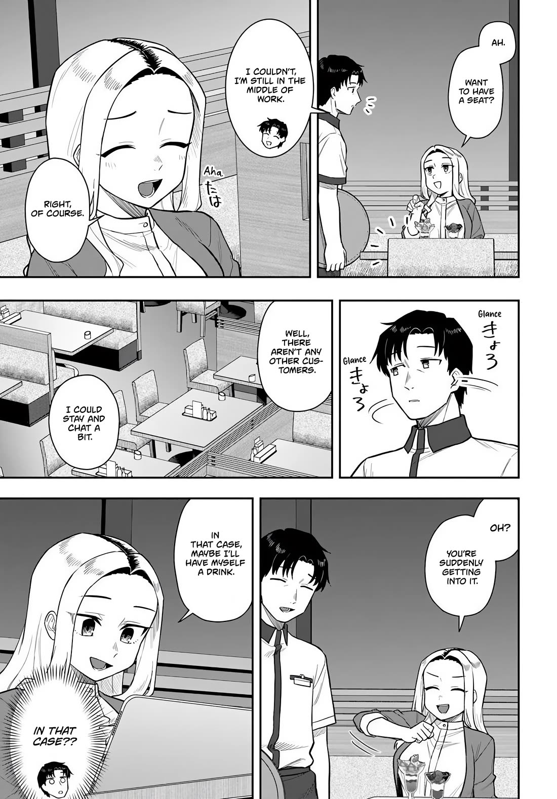 See you at the Laundromat tonight chapter 5 page 13