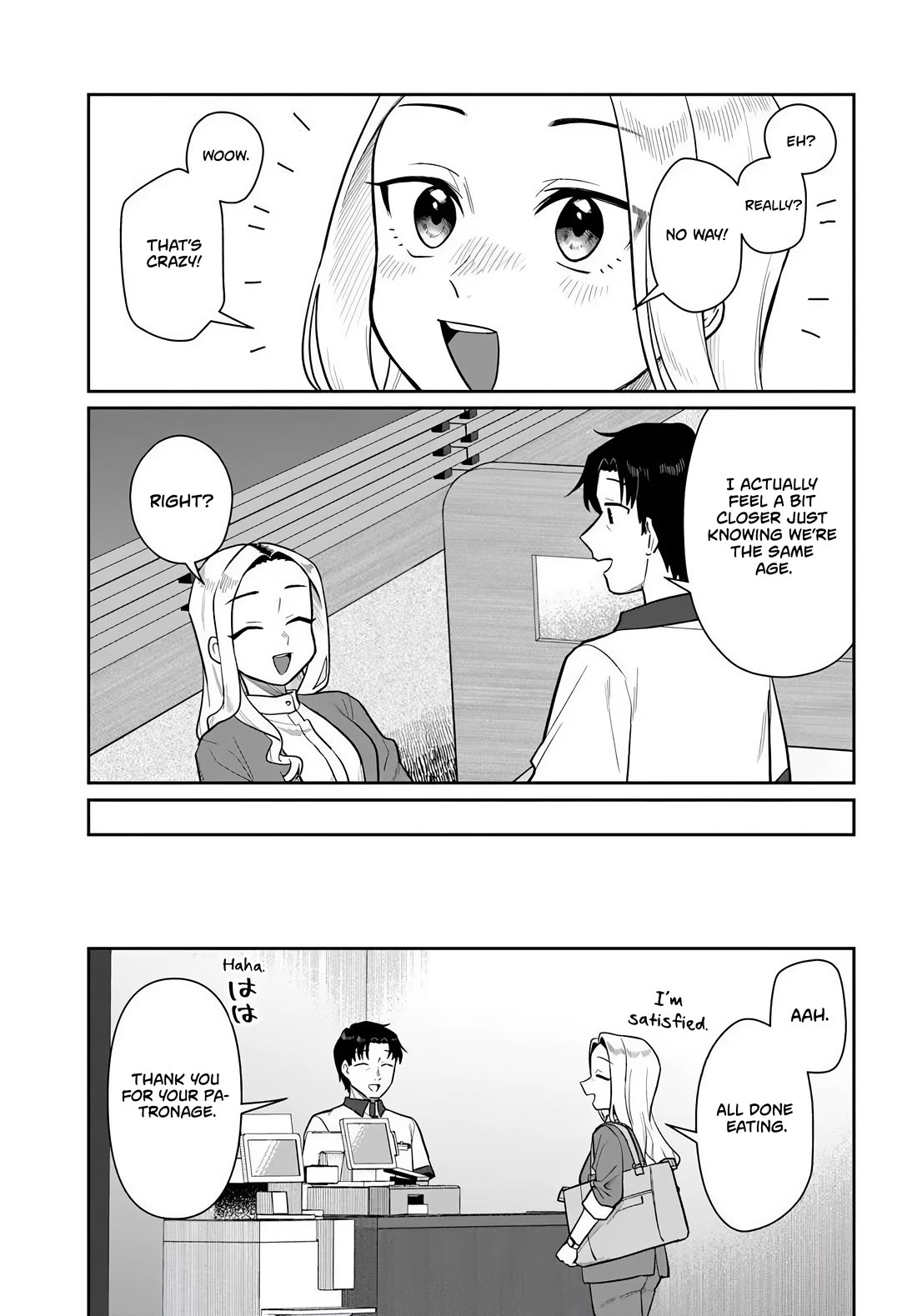 See you at the Laundromat tonight chapter 5 page 21