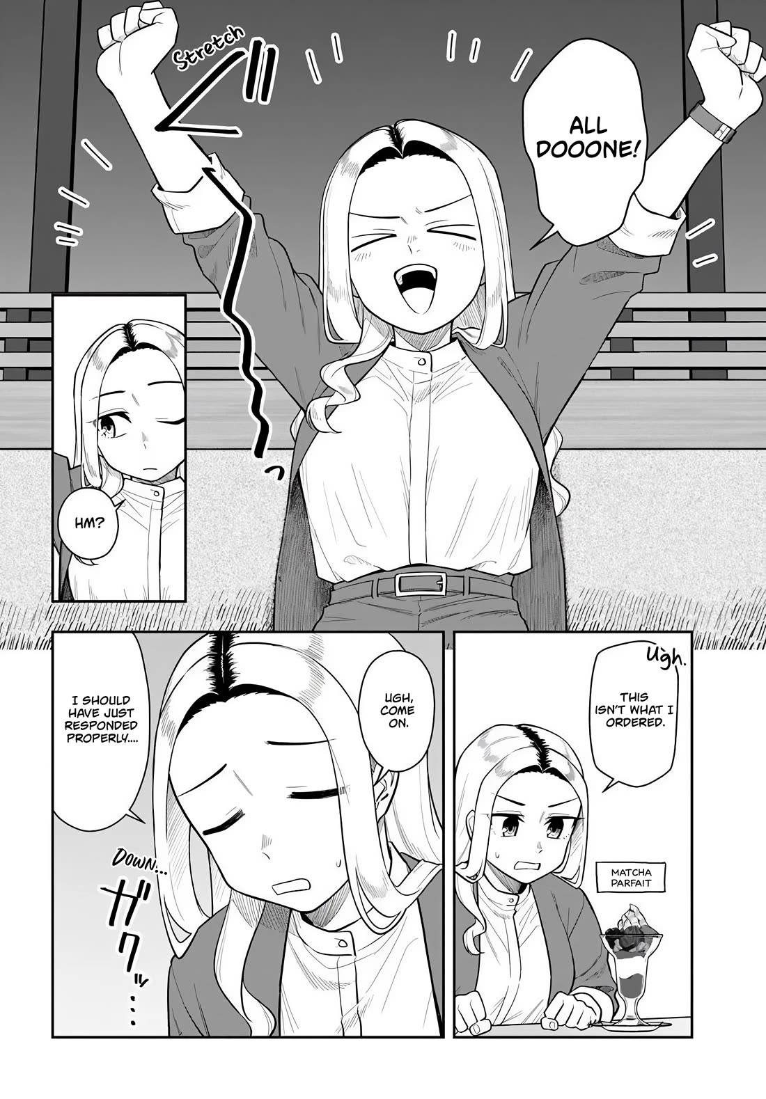 See you at the Laundromat tonight chapter 5 page 4