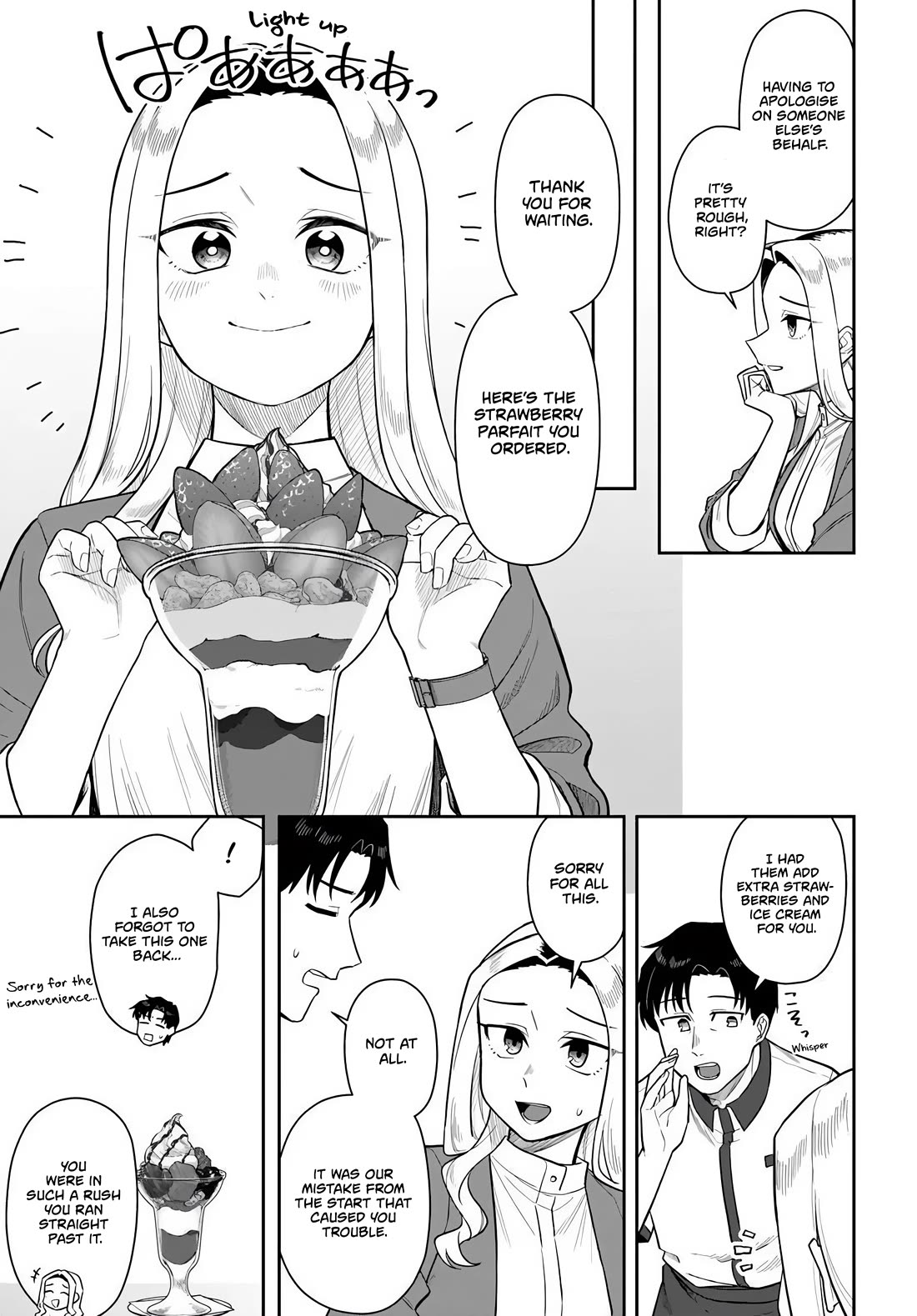 See you at the Laundromat tonight chapter 5 page 9