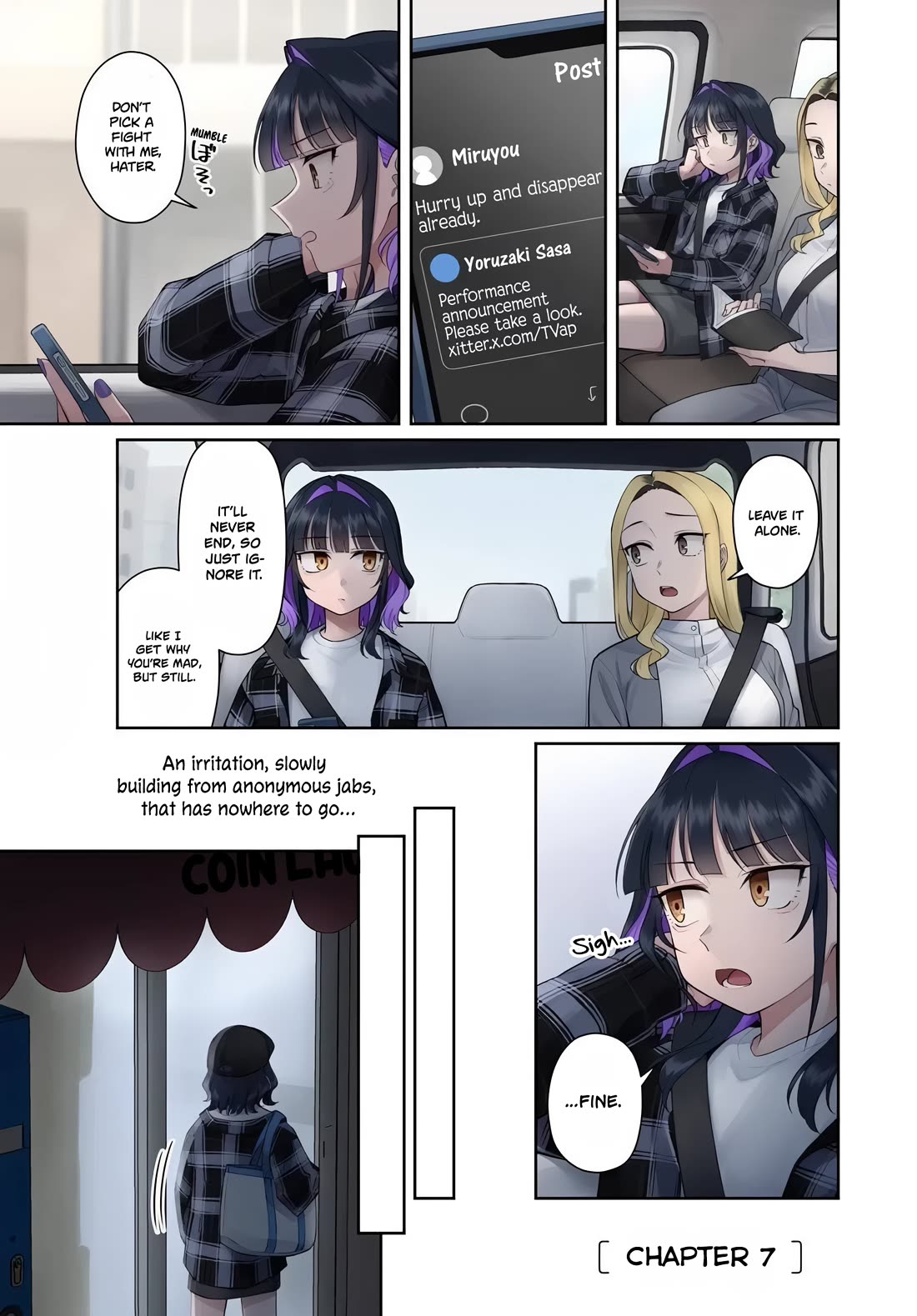 See you at the Laundromat tonight chapter 7 page 1