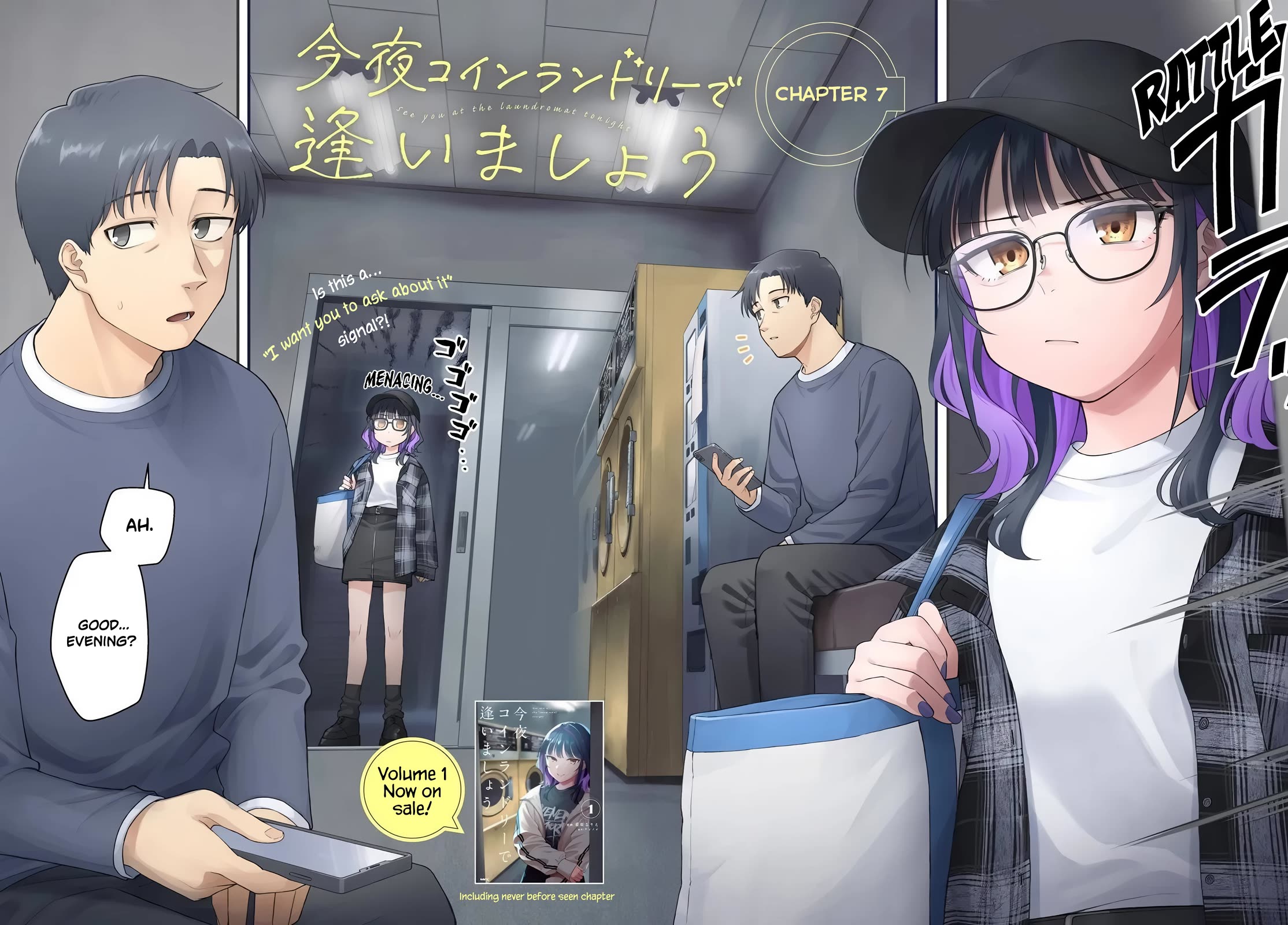 See you at the Laundromat tonight chapter 7 page 2