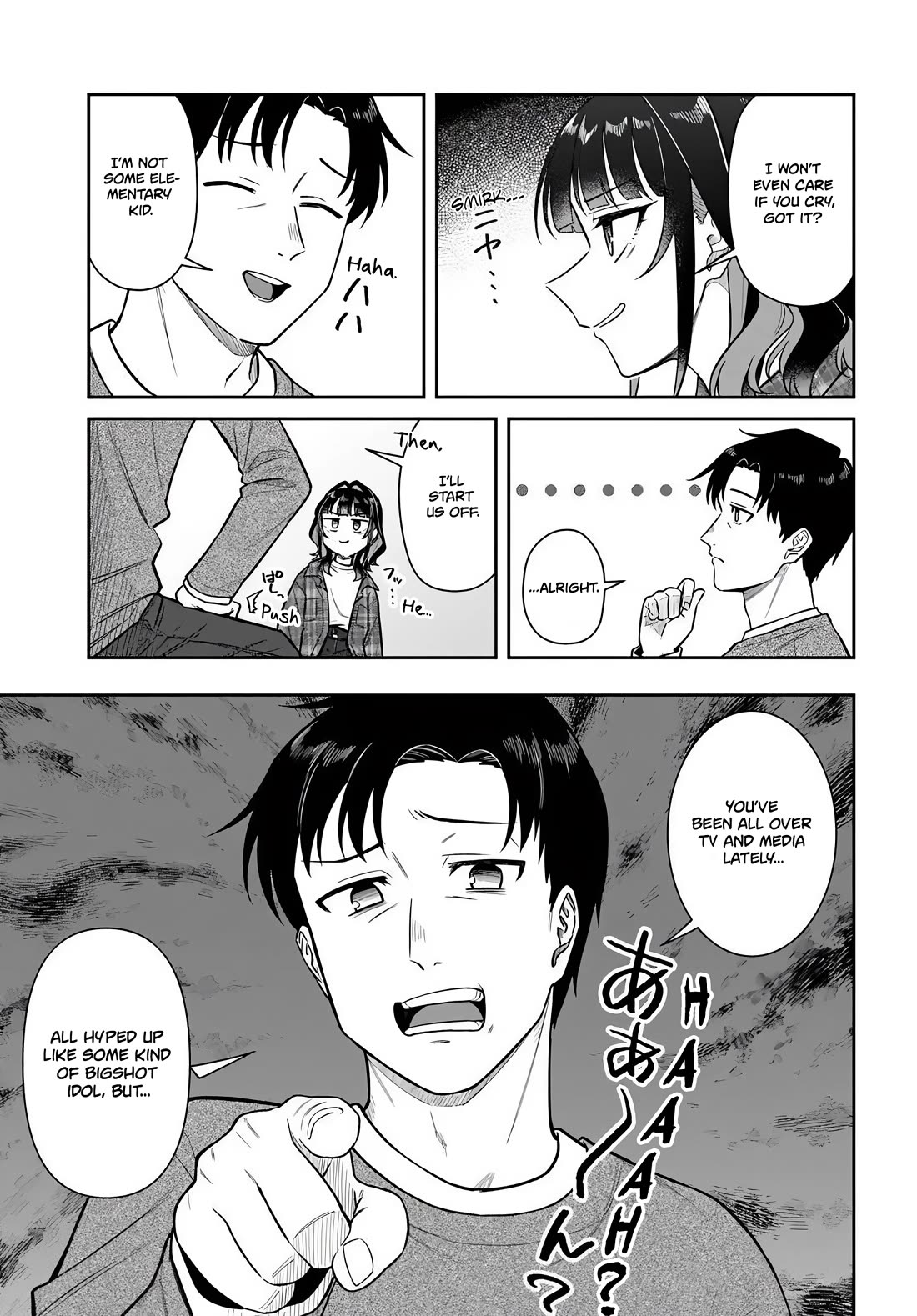 See you at the Laundromat tonight chapter 7 page 8