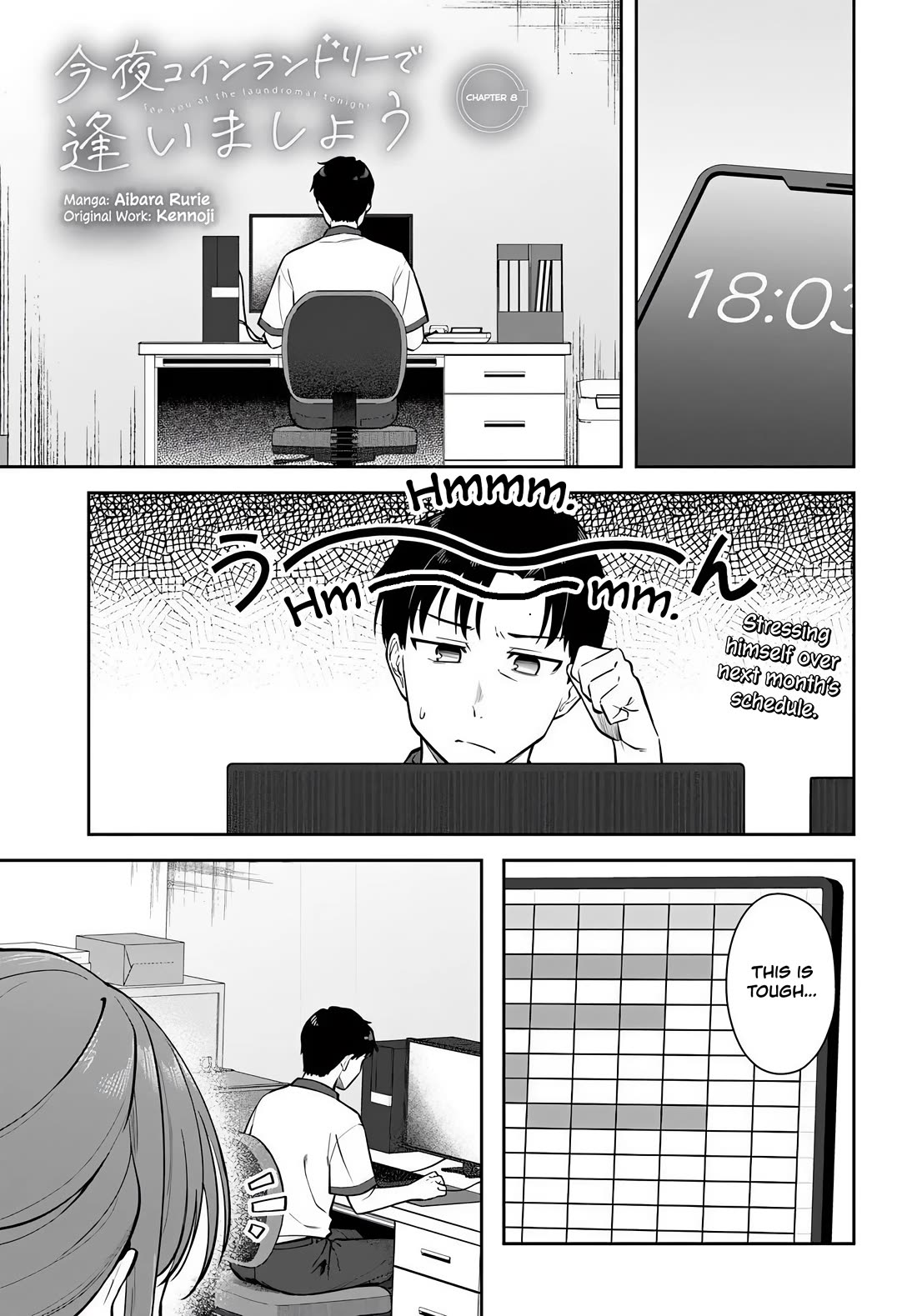 See you at the Laundromat tonight chapter 8 page 1