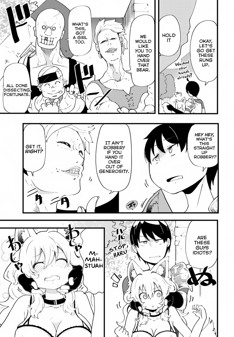 Seichou Cheat de Nandemo Dekiru you ni Natta ga, Mushoku dake wa Yamerarenai you desu chapter 10 page 30