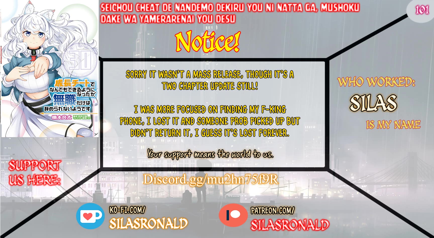 Seichou Cheat de Nandemo Dekiru you ni Natta ga, Mushoku dake wa Yamerarenai you desu chapter 101 page 1
