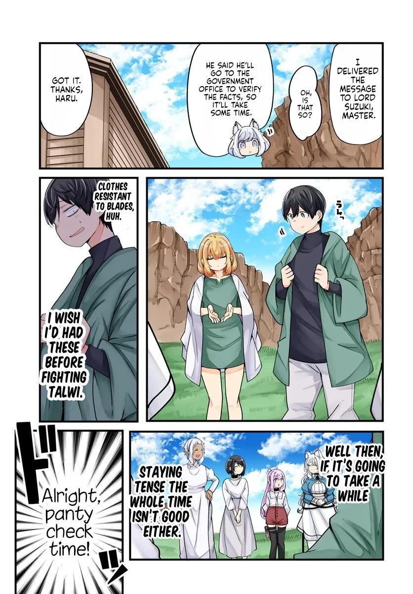 Seichou Cheat de Nandemo Dekiru you ni Natta ga, Mushoku dake wa Yamerarenai you desu chapter 103 page 2