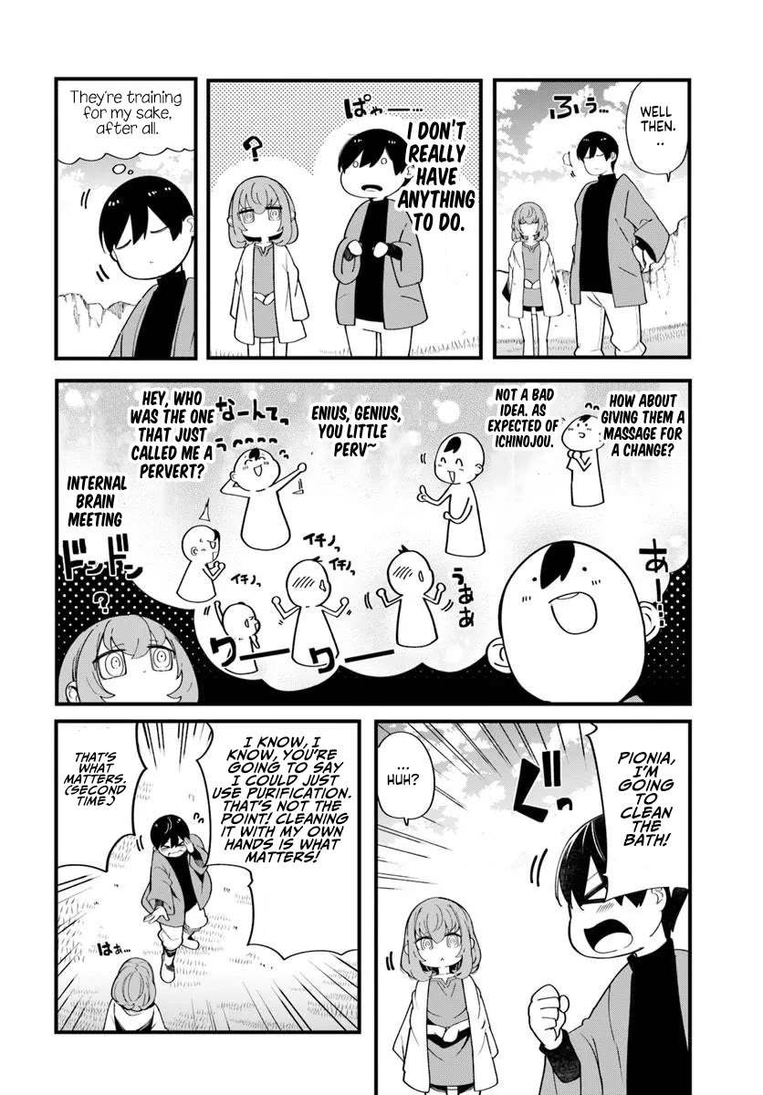Seichou Cheat de Nandemo Dekiru you ni Natta ga, Mushoku dake wa Yamerarenai you desu chapter 103 page 37