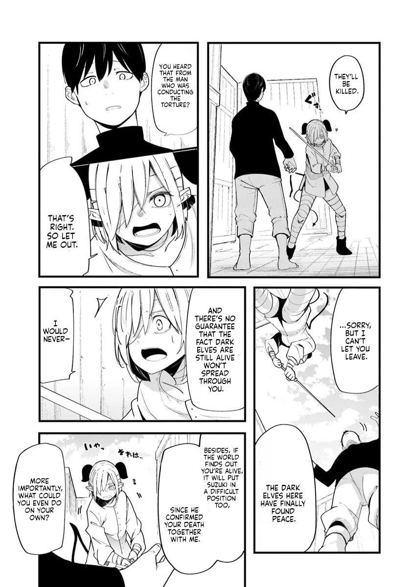 Seichou Cheat de Nandemo Dekiru you ni Natta ga, Mushoku dake wa Yamerarenai you desu chapter 103 page 42