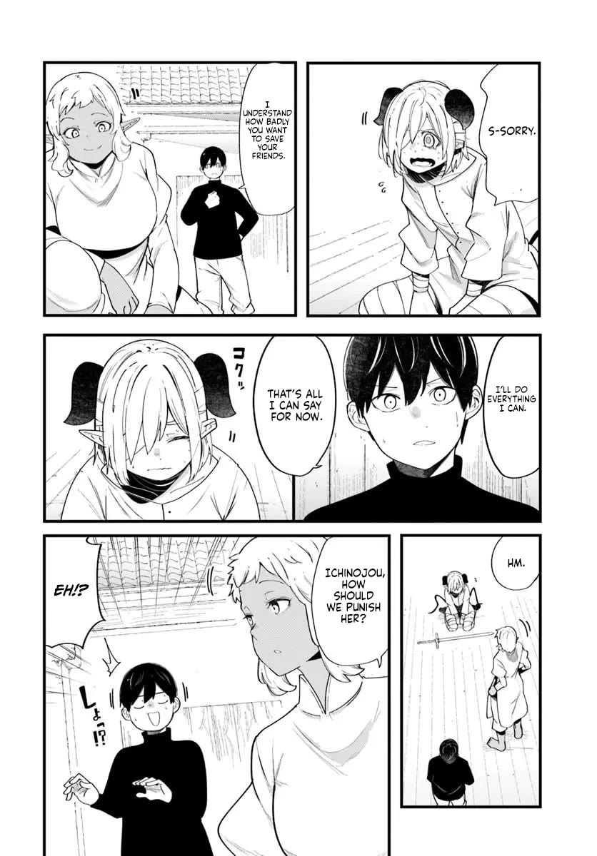 Seichou Cheat de Nandemo Dekiru you ni Natta ga, Mushoku dake wa Yamerarenai you desu chapter 103 page 47