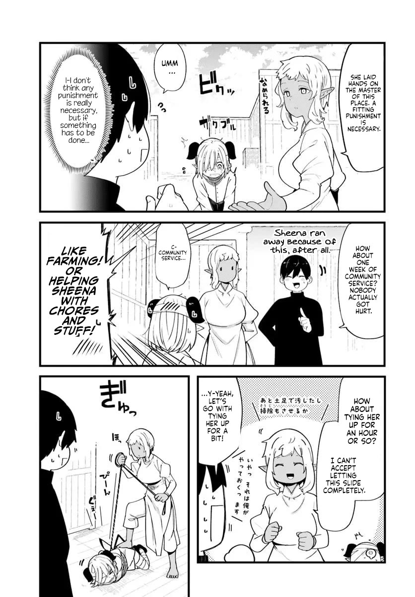 Seichou Cheat de Nandemo Dekiru you ni Natta ga, Mushoku dake wa Yamerarenai you desu chapter 103 page 48