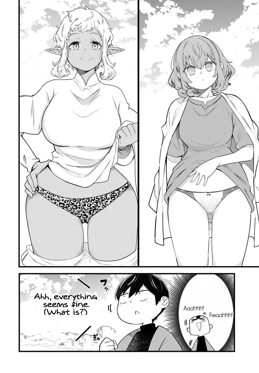 Seichou Cheat de Nandemo Dekiru you ni Natta ga, Mushoku dake wa Yamerarenai you desu chapter 103 page 7