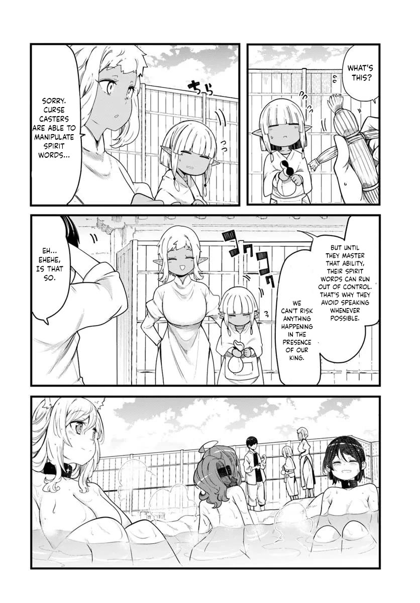 Seichou Cheat de Nandemo Dekiru you ni Natta ga, Mushoku dake wa Yamerarenai you desu chapter 104 page 15
