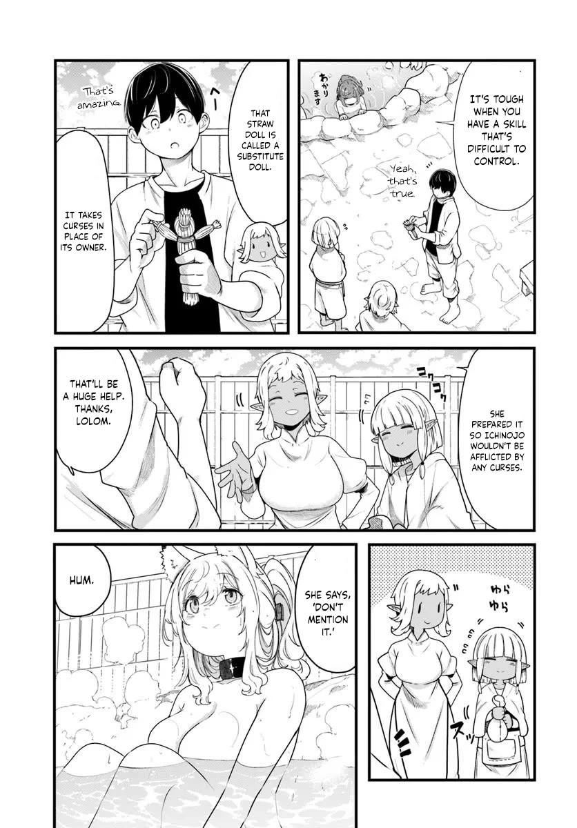 Seichou Cheat de Nandemo Dekiru you ni Natta ga, Mushoku dake wa Yamerarenai you desu chapter 104 page 16