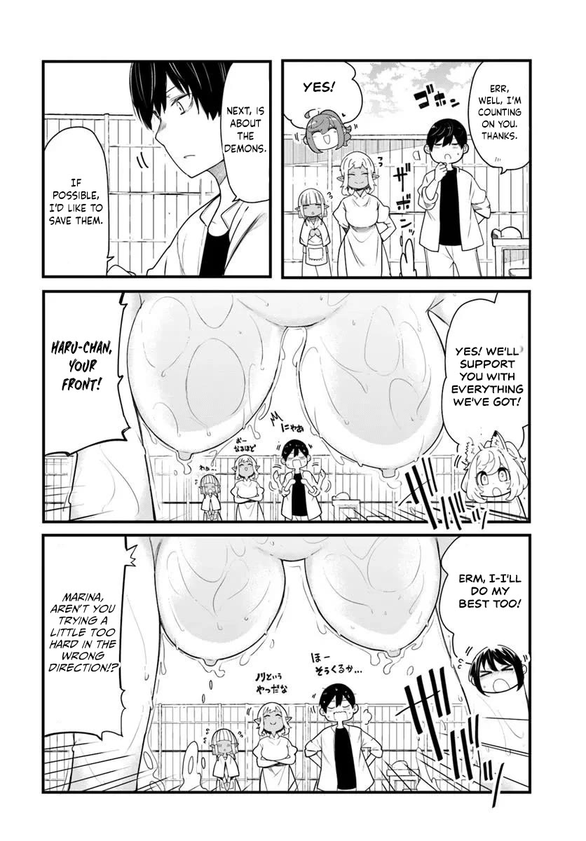 Seichou Cheat de Nandemo Dekiru you ni Natta ga, Mushoku dake wa Yamerarenai you desu chapter 104 page 19