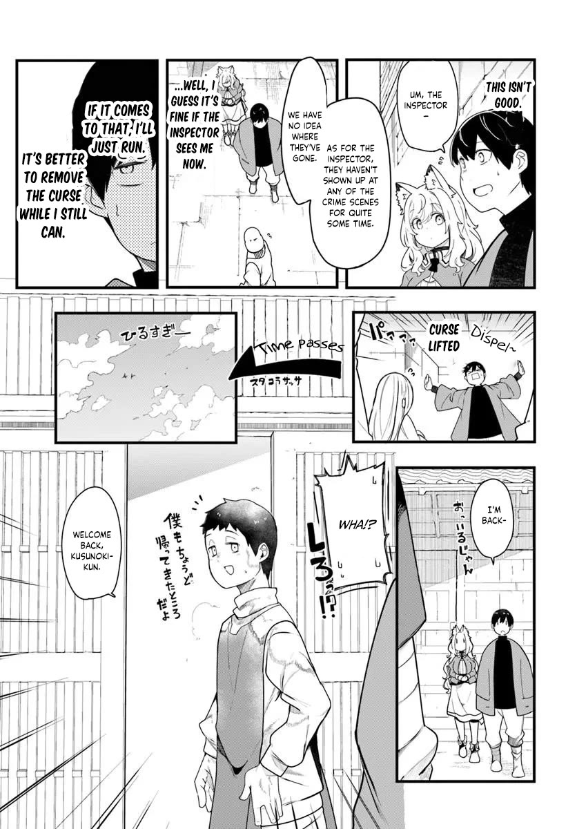 Seichou Cheat de Nandemo Dekiru you ni Natta ga, Mushoku dake wa Yamerarenai you desu chapter 104 page 40