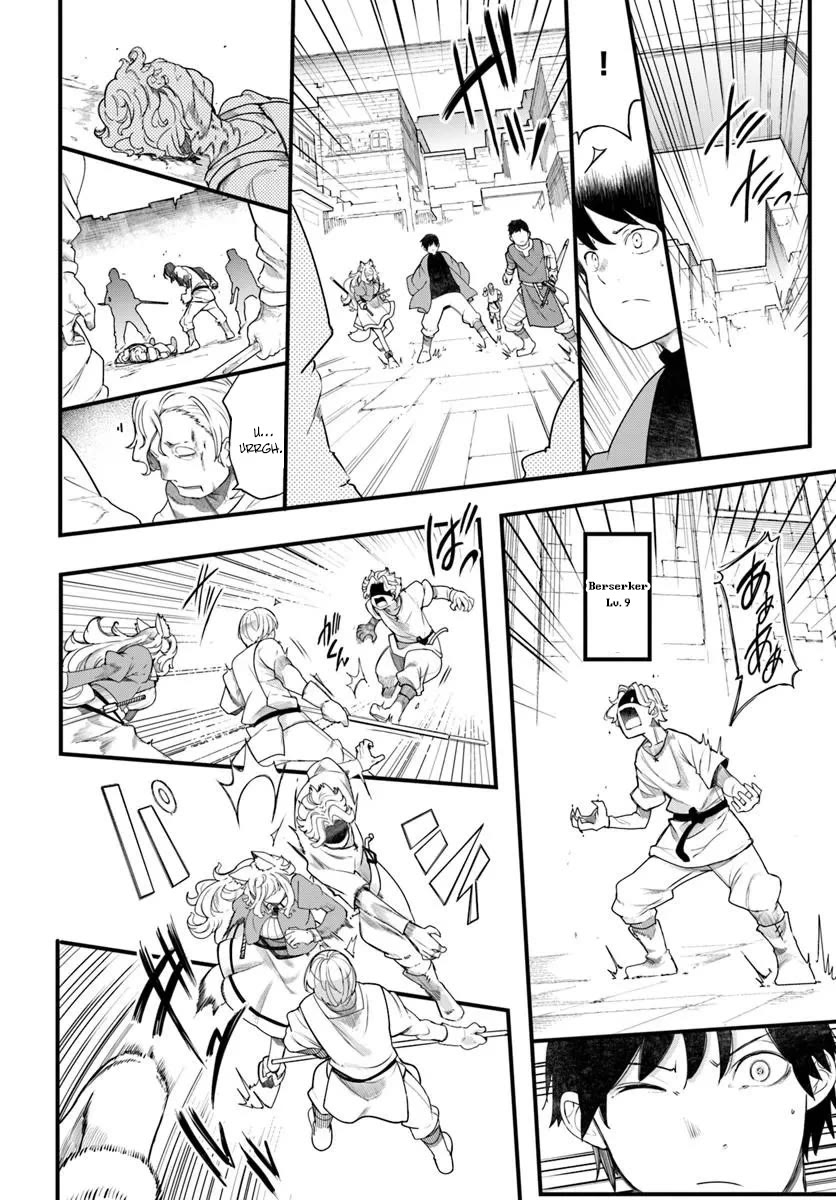 Seichou Cheat de Nandemo Dekiru you ni Natta ga, Mushoku dake wa Yamerarenai you desu chapter 104 page 43