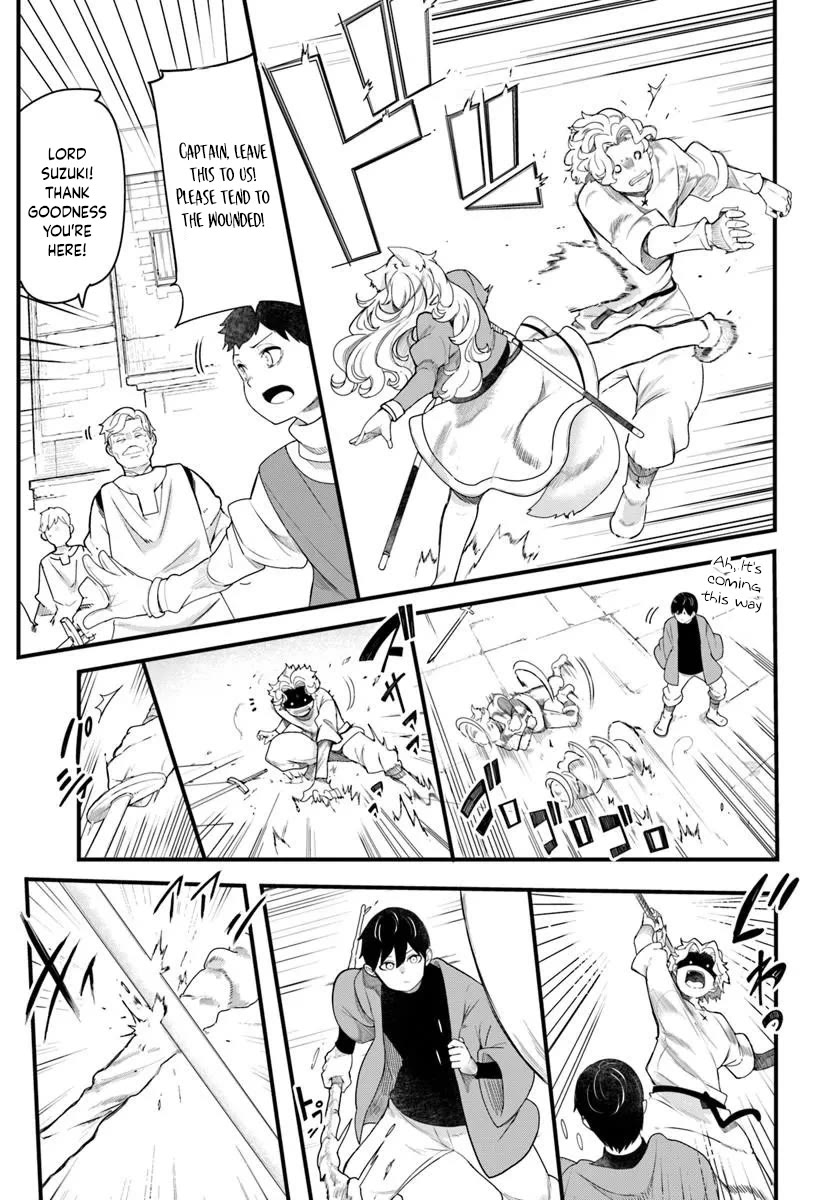 Seichou Cheat de Nandemo Dekiru you ni Natta ga, Mushoku dake wa Yamerarenai you desu chapter 104 page 44