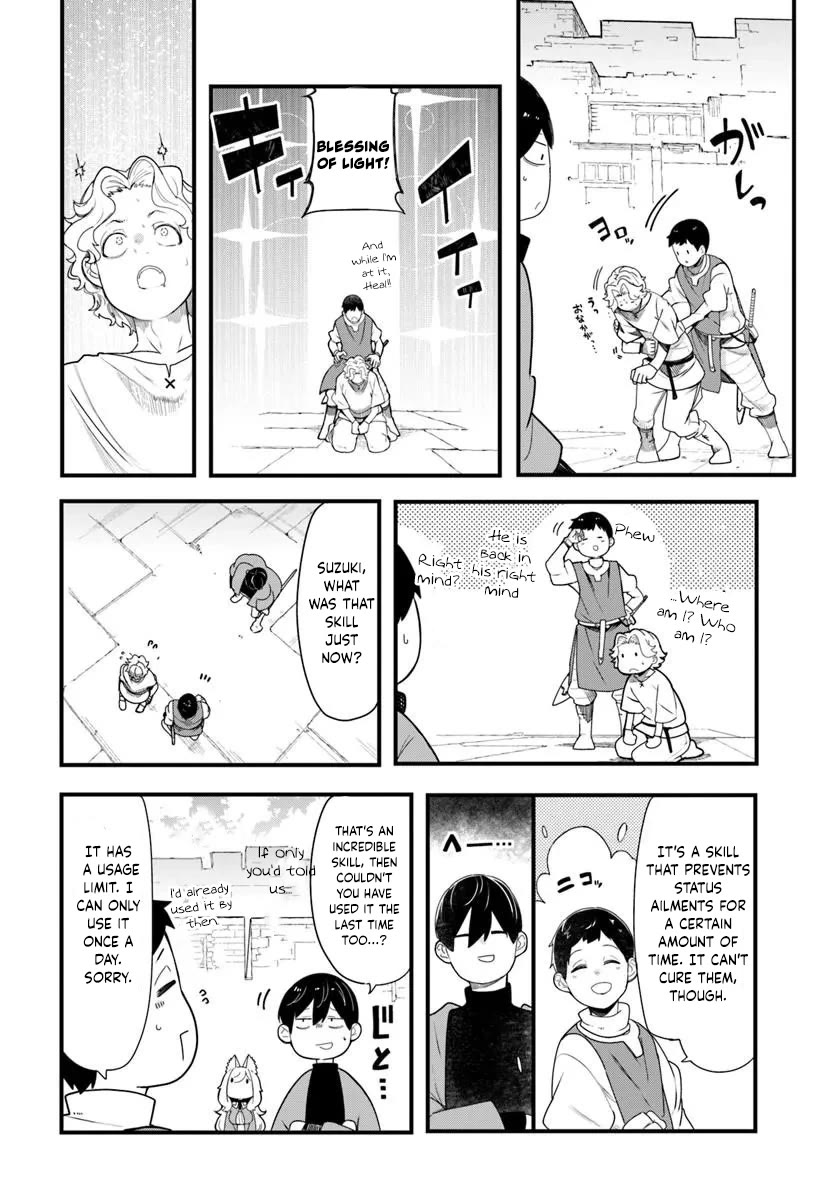 Seichou Cheat de Nandemo Dekiru you ni Natta ga, Mushoku dake wa Yamerarenai you desu chapter 104 page 47