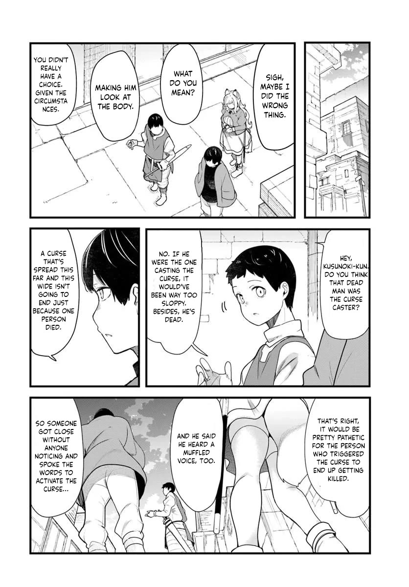 Seichou Cheat de Nandemo Dekiru you ni Natta ga, Mushoku dake wa Yamerarenai you desu chapter 104 page 51