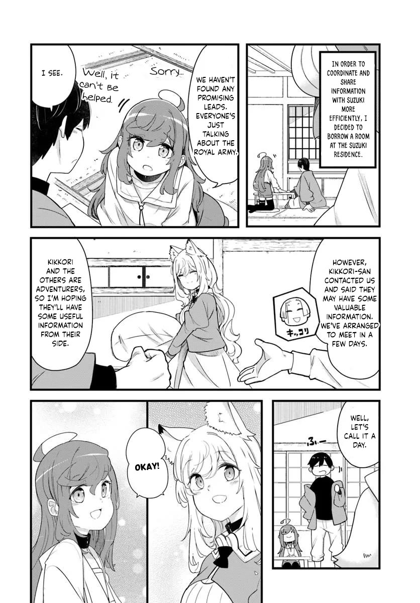 Seichou Cheat de Nandemo Dekiru you ni Natta ga, Mushoku dake wa Yamerarenai you desu chapter 104 page 53