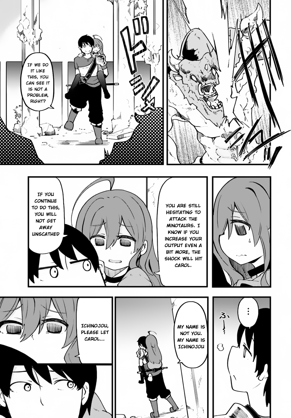 Seichou Cheat de Nandemo Dekiru you ni Natta ga, Mushoku dake wa Yamerarenai you desu chapter 14 page 23