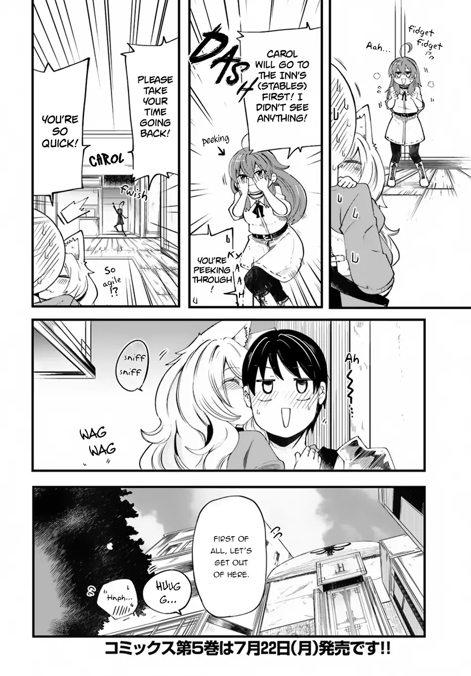 Seichou Cheat de Nandemo Dekiru you ni Natta ga, Mushoku dake wa Yamerarenai you desu chapter 21 page 43