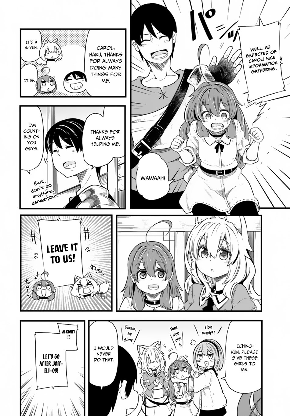 Seichou Cheat de Nandemo Dekiru you ni Natta ga, Mushoku dake wa Yamerarenai you desu chapter 22 page 35