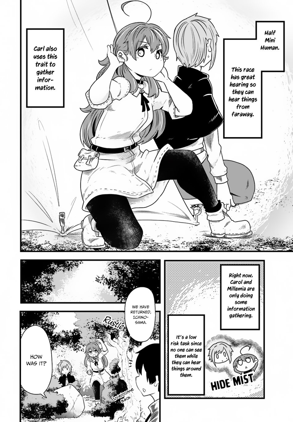 Seichou Cheat de Nandemo Dekiru you ni Natta ga, Mushoku dake wa Yamerarenai you desu chapter 23 page 33