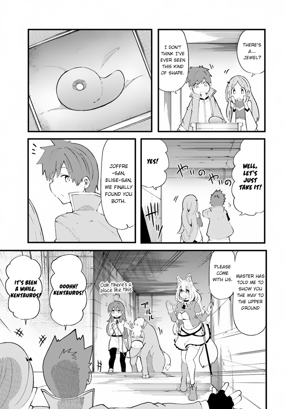 Seichou Cheat de Nandemo Dekiru you ni Natta ga, Mushoku dake wa Yamerarenai you desu chapter 27 page 27