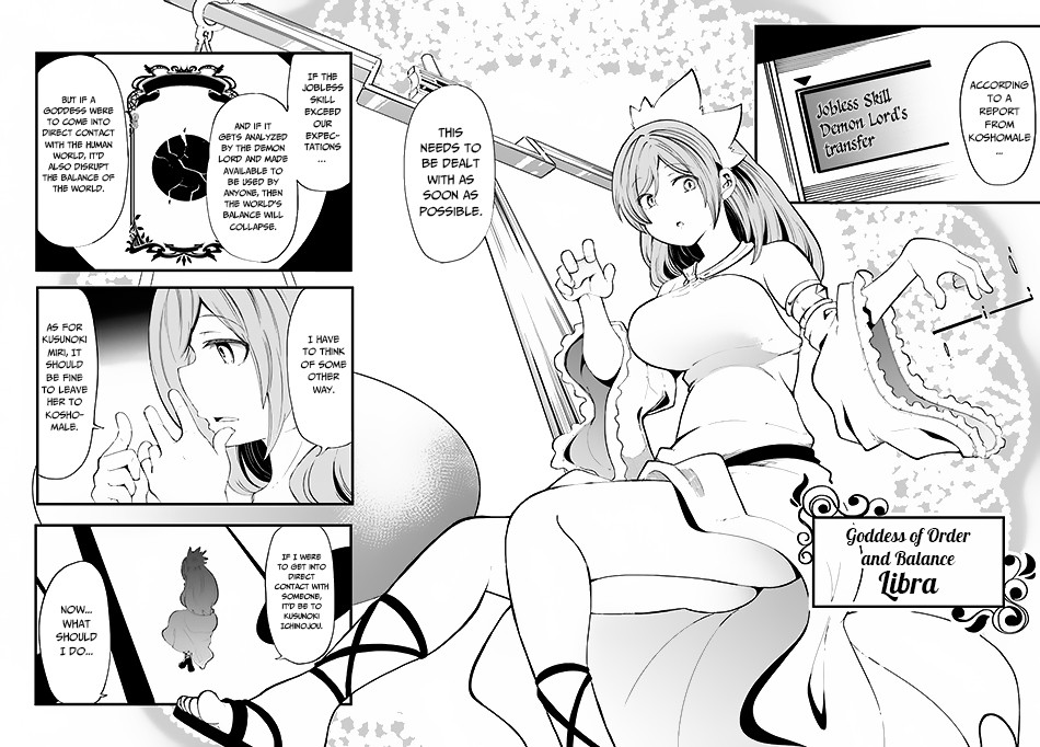 Seichou Cheat de Nandemo Dekiru you ni Natta ga, Mushoku dake wa Yamerarenai you desu chapter 28 page 39