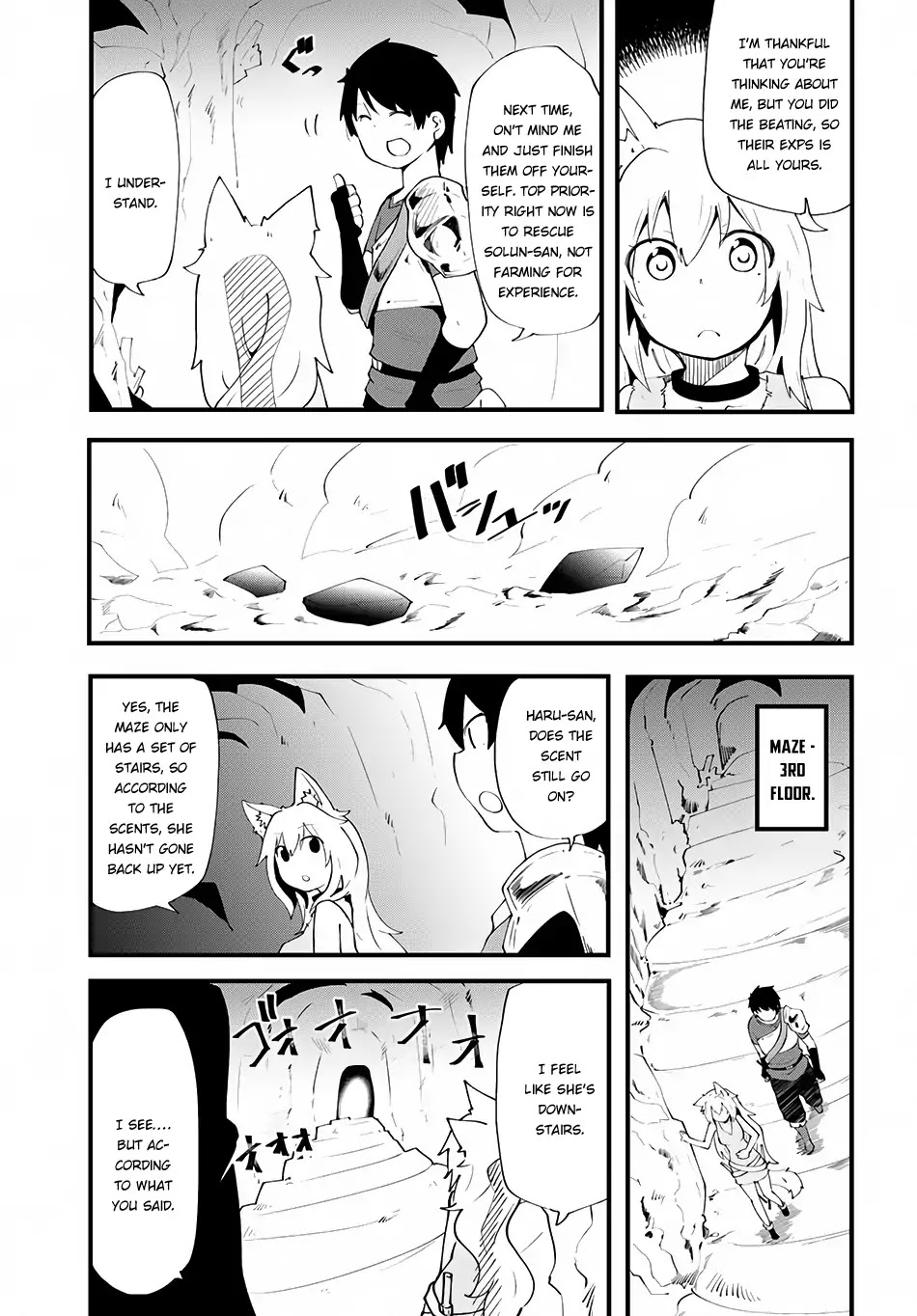 Seichou Cheat de Nandemo Dekiru you ni Natta ga, Mushoku dake wa Yamerarenai you desu chapter 3 page 15