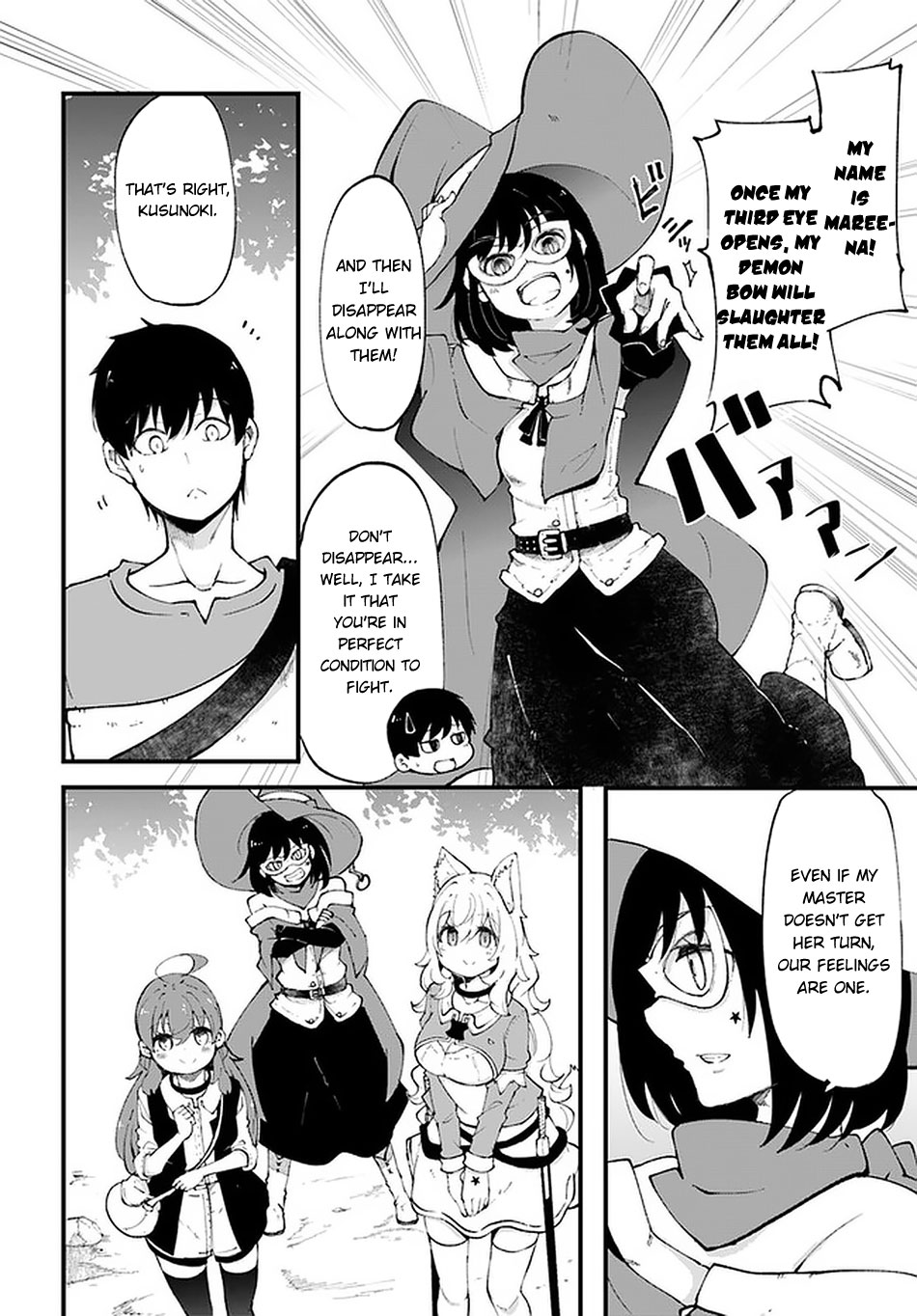 Seichou Cheat de Nandemo Dekiru you ni Natta ga, Mushoku dake wa Yamerarenai you desu chapter 38 page 17