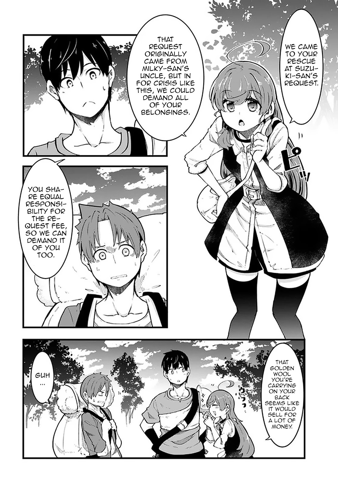 Seichou Cheat de Nandemo Dekiru you ni Natta ga, Mushoku dake wa Yamerarenai you desu chapter 41 page 23