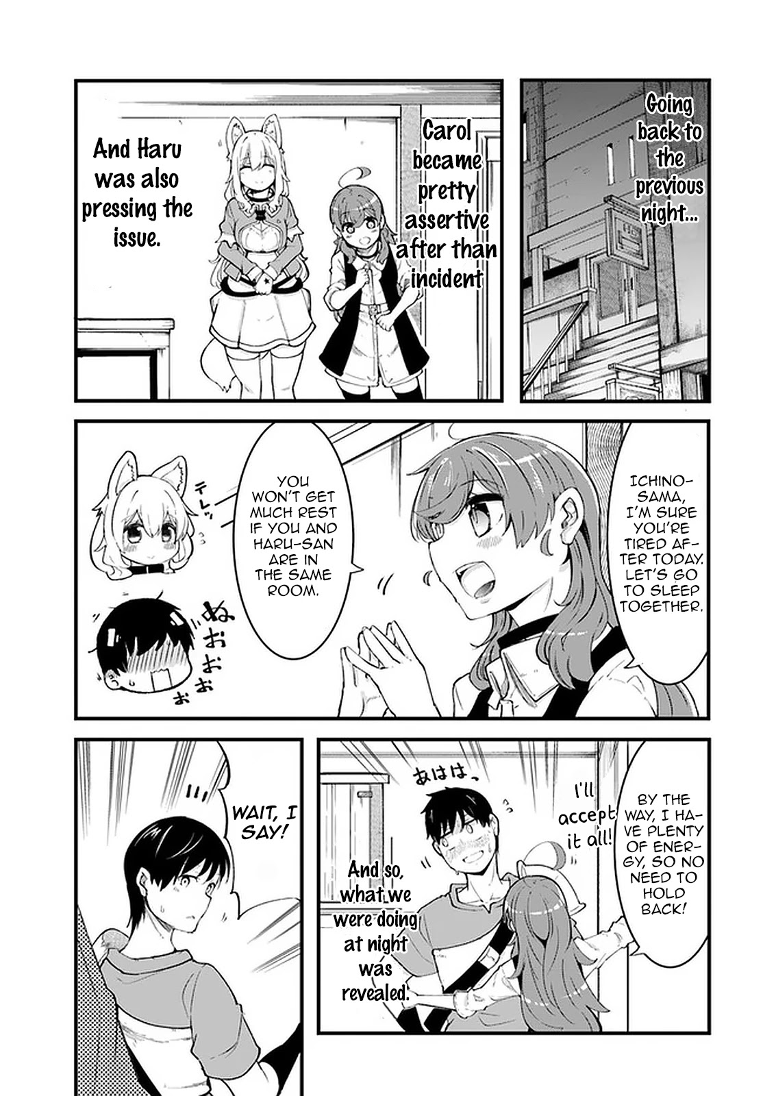 Seichou Cheat de Nandemo Dekiru you ni Natta ga, Mushoku dake wa Yamerarenai you desu chapter 41 page 47