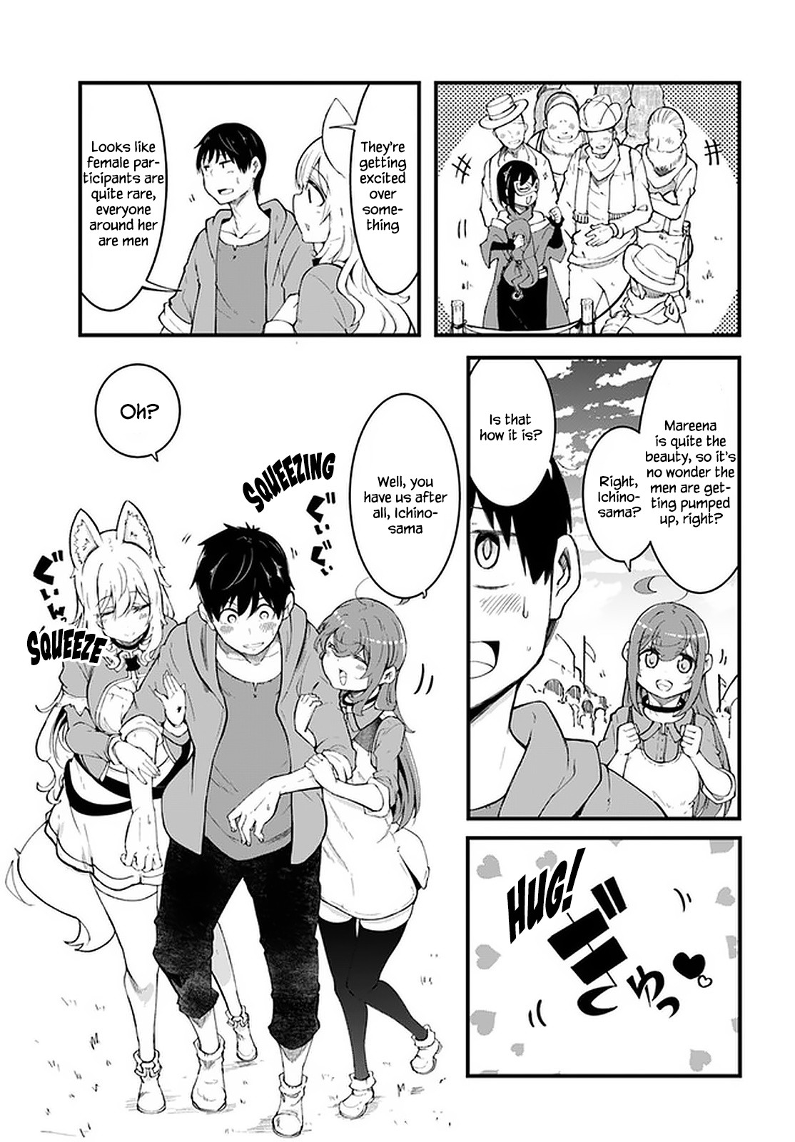 Seichou Cheat de Nandemo Dekiru you ni Natta ga, Mushoku dake wa Yamerarenai you desu chapter 43 page 35