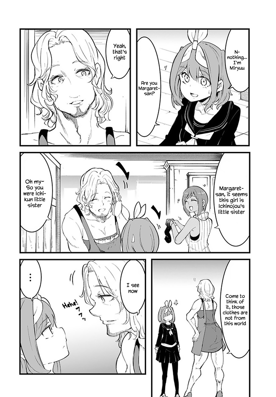 Seichou Cheat de Nandemo Dekiru you ni Natta ga, Mushoku dake wa Yamerarenai you desu chapter 44 page 19