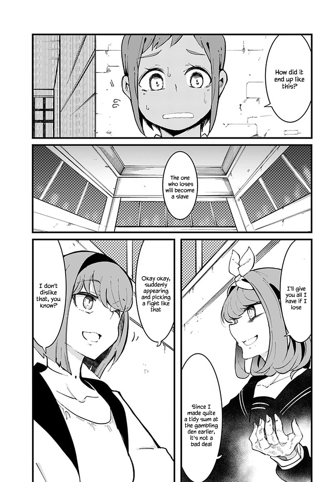 Seichou Cheat de Nandemo Dekiru you ni Natta ga, Mushoku dake wa Yamerarenai you desu chapter 47 page 2