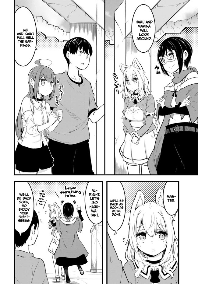 Seichou Cheat de Nandemo Dekiru you ni Natta ga, Mushoku dake wa Yamerarenai you desu chapter 50 page 26