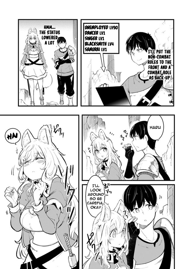 Seichou Cheat de Nandemo Dekiru you ni Natta ga, Mushoku dake wa Yamerarenai you desu chapter 52 page 26