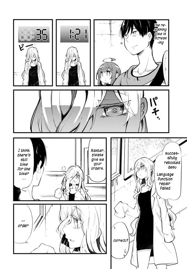 Seichou Cheat de Nandemo Dekiru you ni Natta ga, Mushoku dake wa Yamerarenai you desu chapter 54 page 40