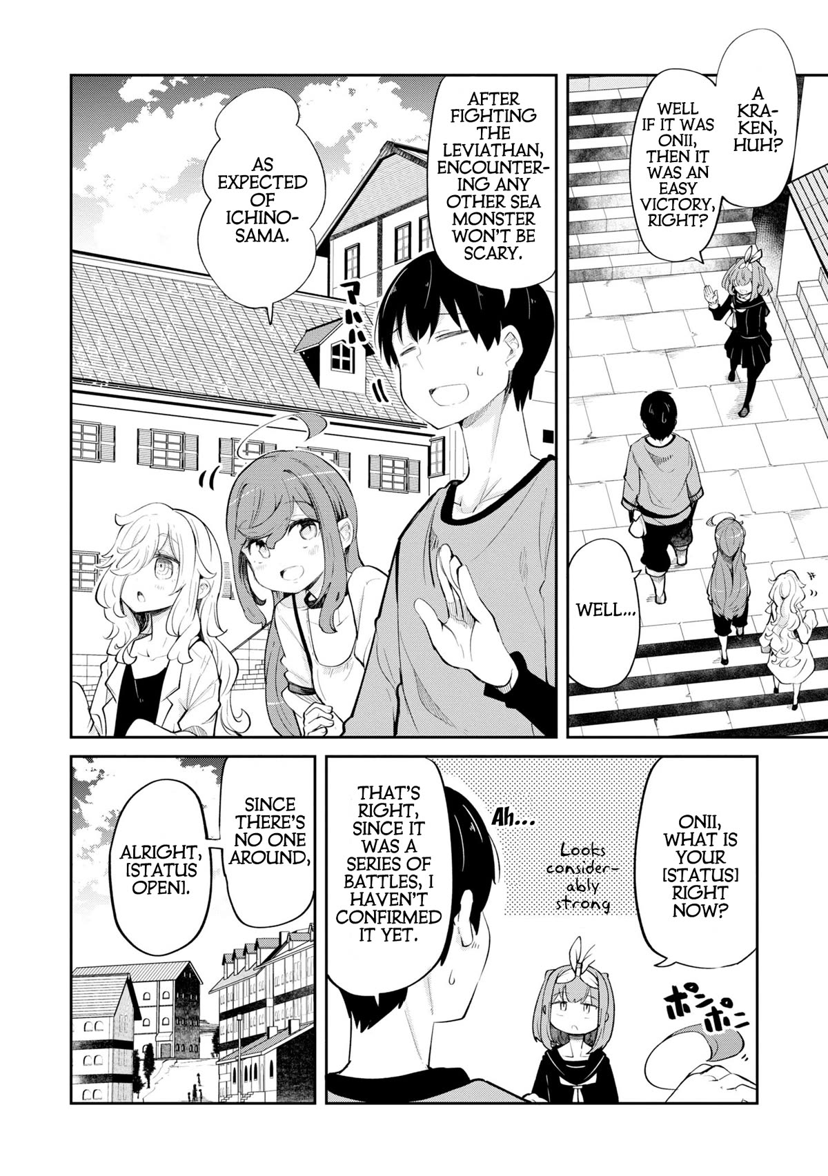 Seichou Cheat de Nandemo Dekiru you ni Natta ga, Mushoku dake wa Yamerarenai you desu chapter 57 page 47