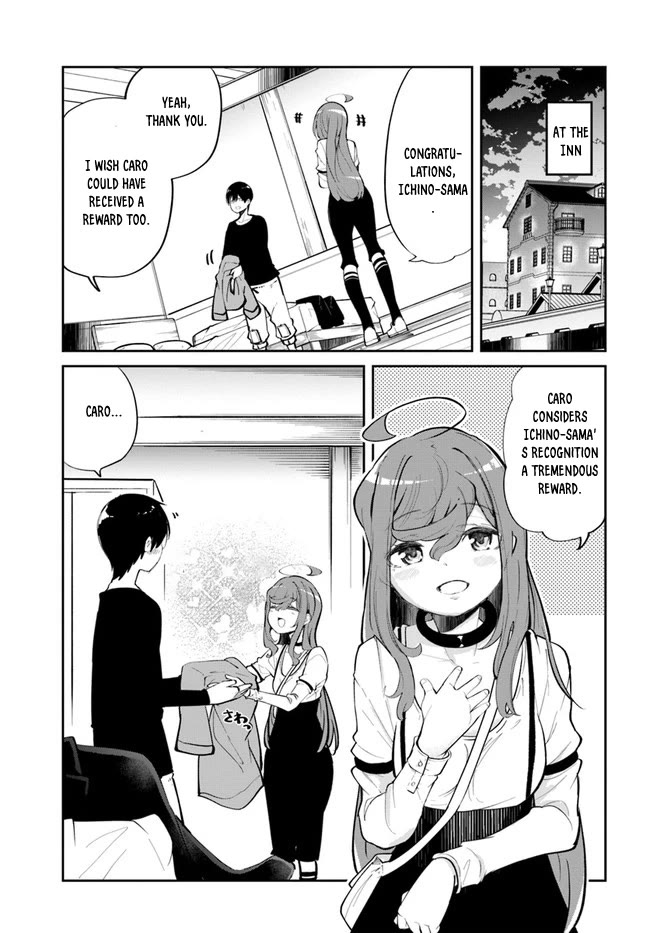 Seichou Cheat de Nandemo Dekiru you ni Natta ga, Mushoku dake wa Yamerarenai you desu chapter 59 page 36