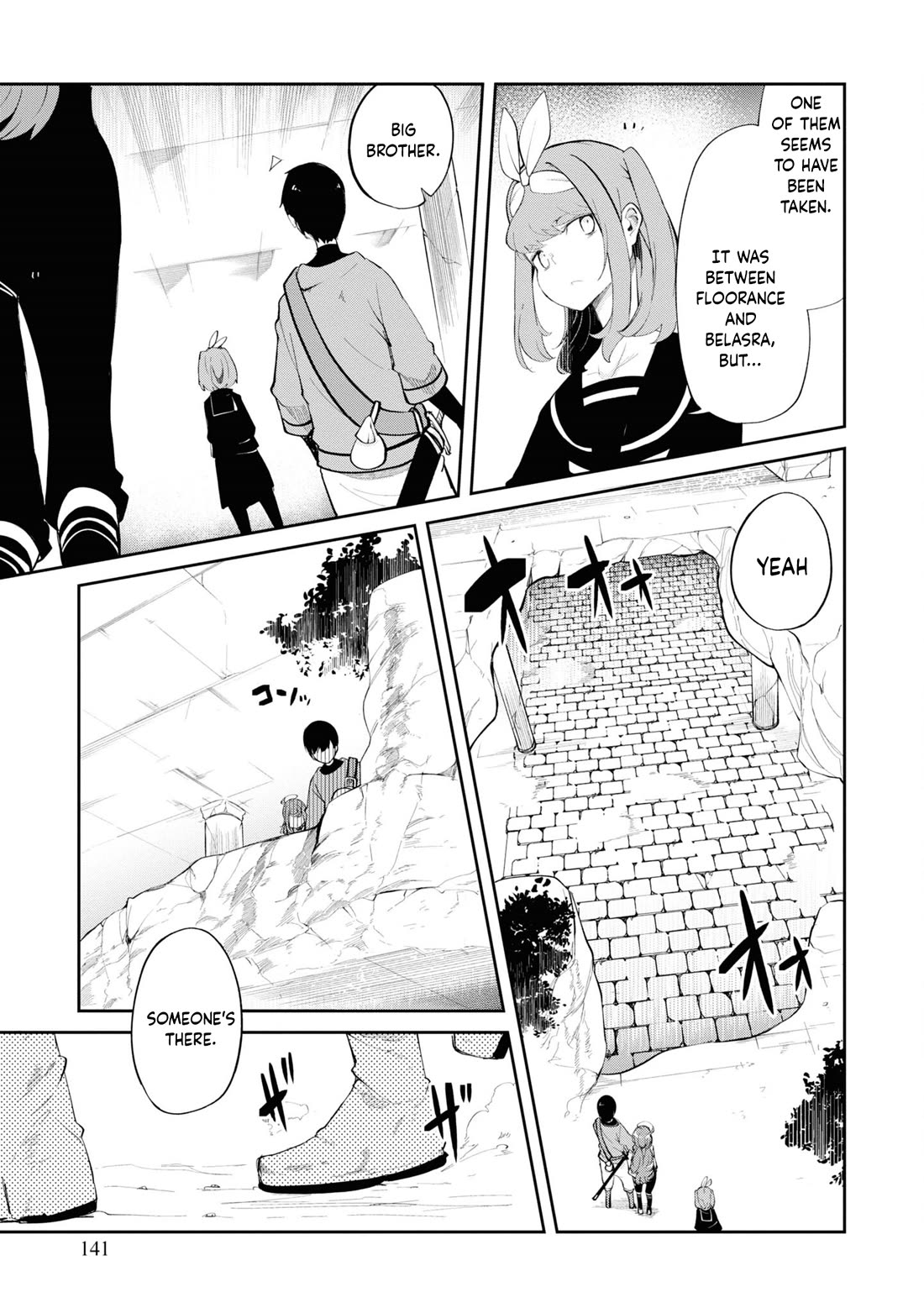 Seichou Cheat de Nandemo Dekiru you ni Natta ga, Mushoku dake wa Yamerarenai you desu chapter 60 page 38