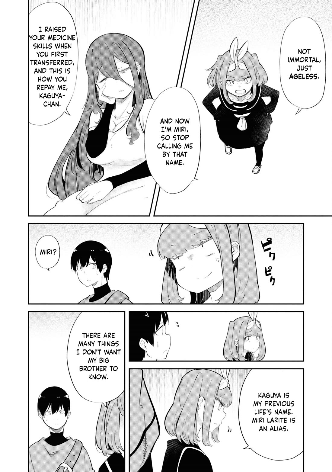 Seichou Cheat de Nandemo Dekiru you ni Natta ga, Mushoku dake wa Yamerarenai you desu chapter 60 page 51