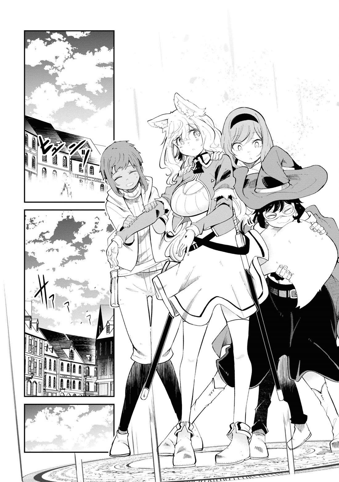 Seichou Cheat de Nandemo Dekiru you ni Natta ga, Mushoku dake wa Yamerarenai you desu chapter 61 page 45