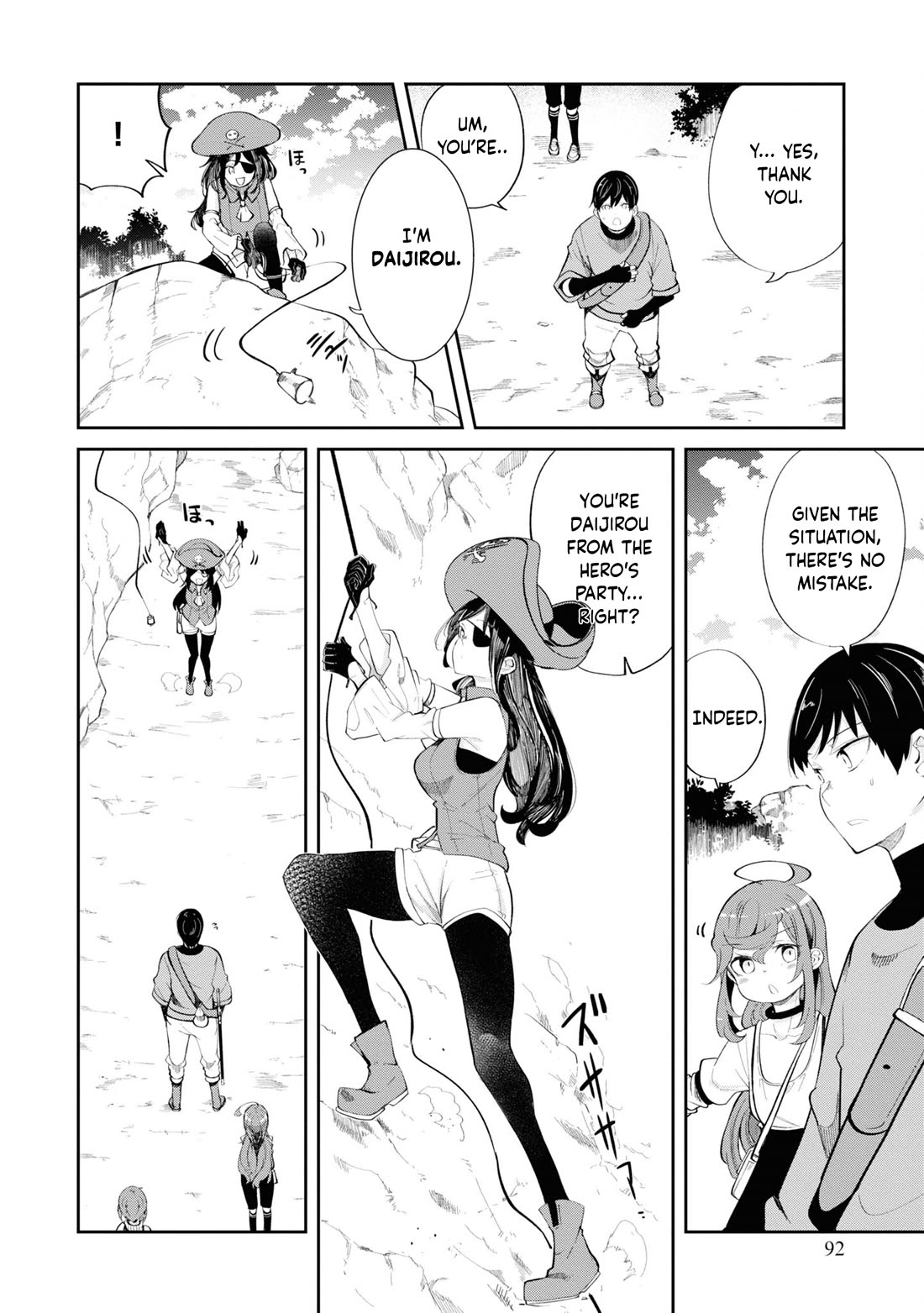 Seichou Cheat de Nandemo Dekiru you ni Natta ga, Mushoku dake wa Yamerarenai you desu chapter 62 page 41