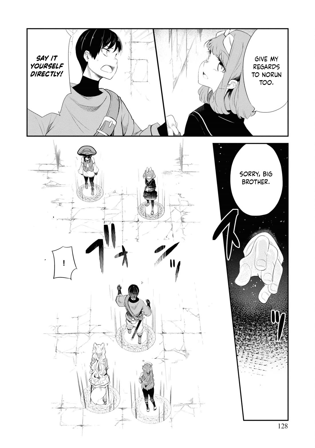 Seichou Cheat de Nandemo Dekiru you ni Natta ga, Mushoku dake wa Yamerarenai you desu chapter 63 page 23